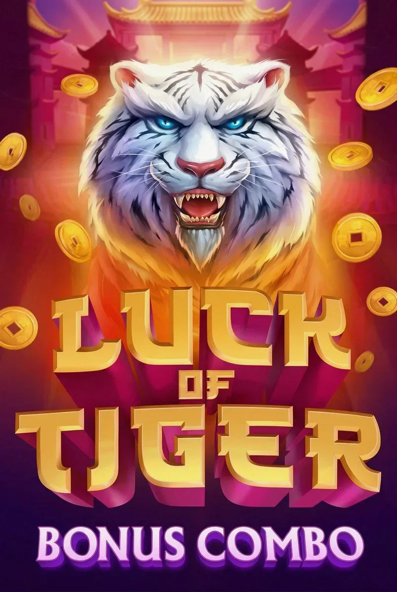 Luck of tiger bonus combo